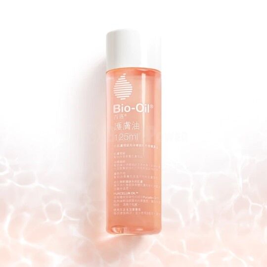 Bio Oil 百洛護膚油 125ml [原裝行貨/萬寧版]